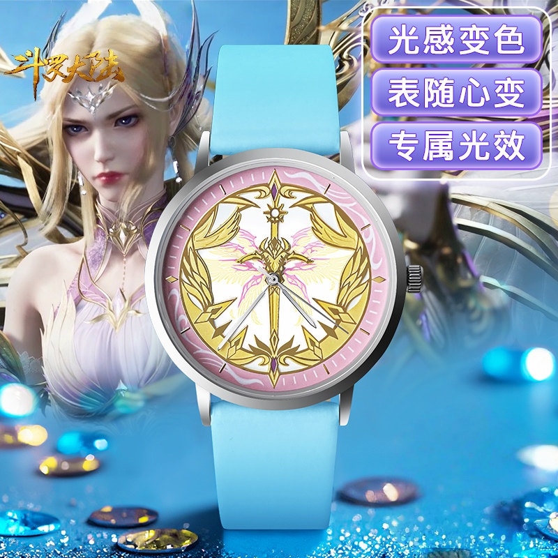Anime Merchandise In Chinese - Barang Periferal Anime Genuine Soul Land