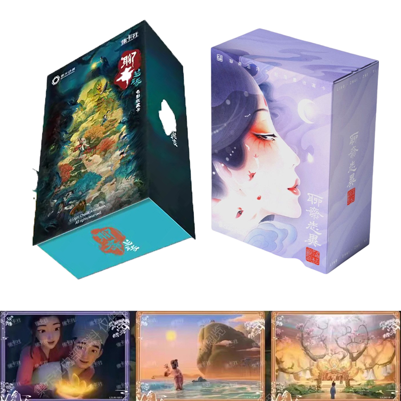 Anime Merchandise In Chinese - Kartu Hiburan Kartu Film Kuil Lanruo