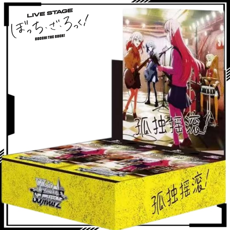Anime Merchandise In Chinese - Bocchi The Rock! Kartu Koleksi Kartun