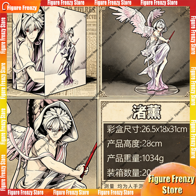 Anime Merchandise China - Penawaran Spesial: Figur Asli Kaworu Nagisa