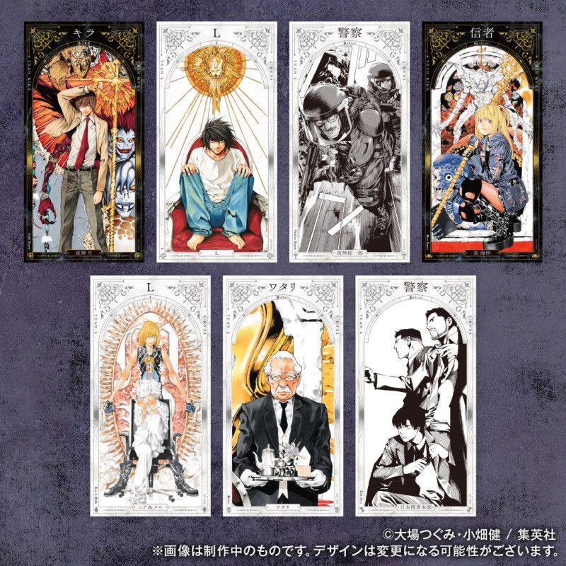 Anime Merchandise In Chinese - Kartu Permainan Papan Death Note Anime