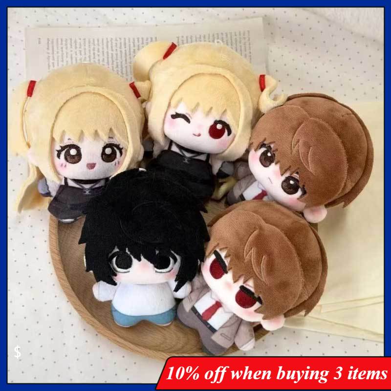 Cute Anime Merchandise - Boneka Figur Light Yagami Lucu, Aksesoris