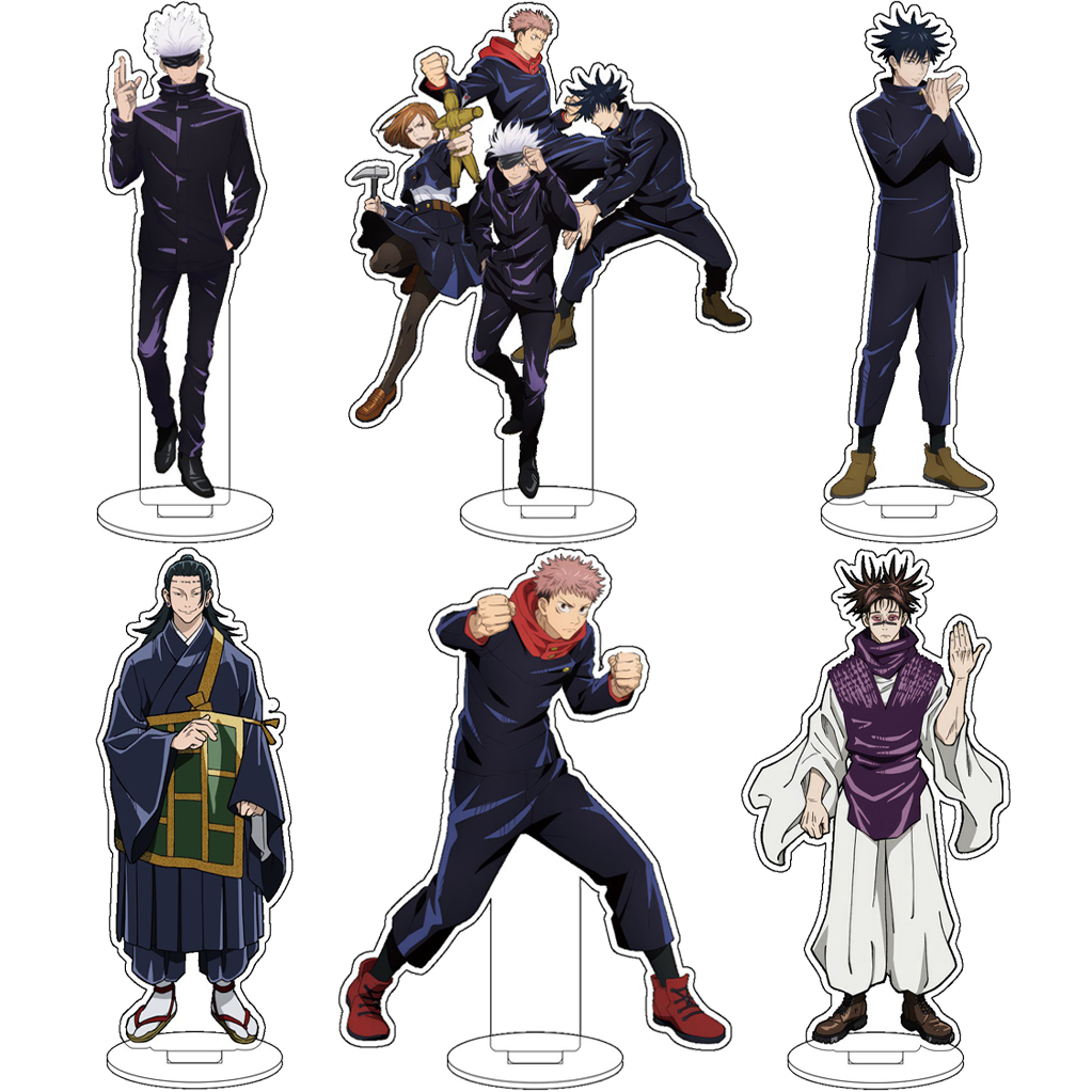 Given Anime Merchandise - 16CM Anime Jujitsu Kaisen Gojo Satoru