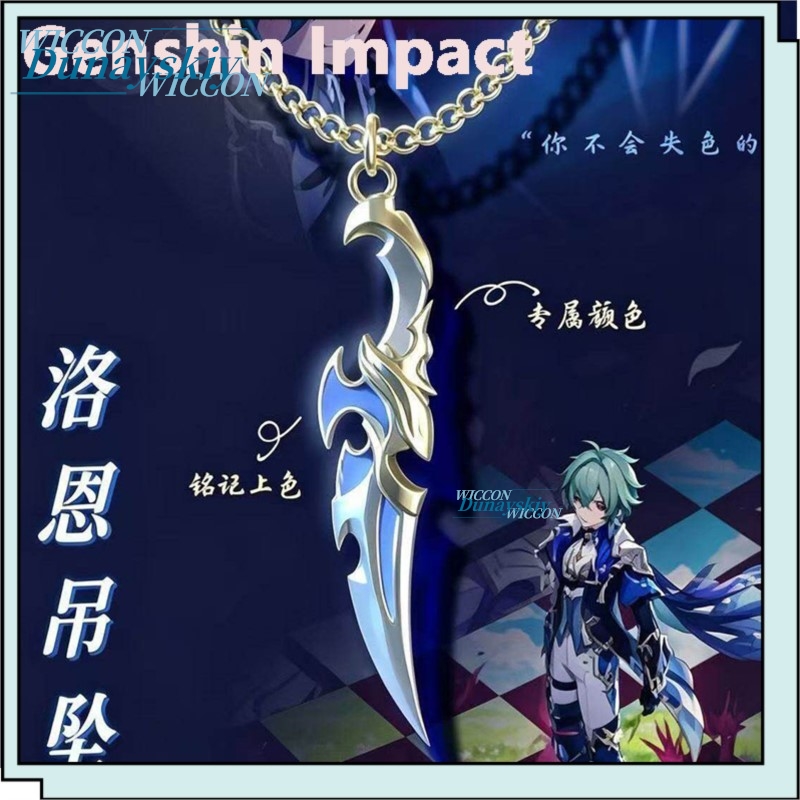 Unique Anime Merchandise - Kalung Liontin Bertema Genshin Impact Lohen