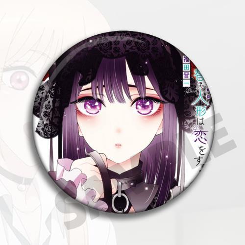 Anime My Dress Up Darling Merc - Anime Merchandise Dress ulasan dan harga