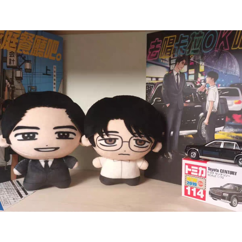 Karaoke Iko! Ayo Karaoke! Bara - Anime Merchandise In Chinese ulasan dan harga