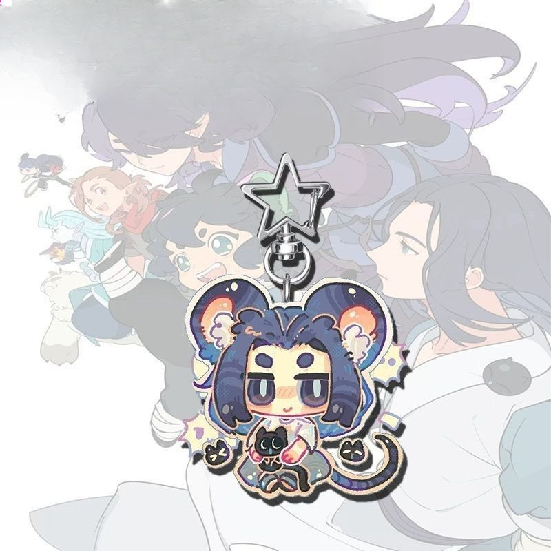 Merchandise anime seri Rou Xia - Anime Merchandise China ulasan dan harga