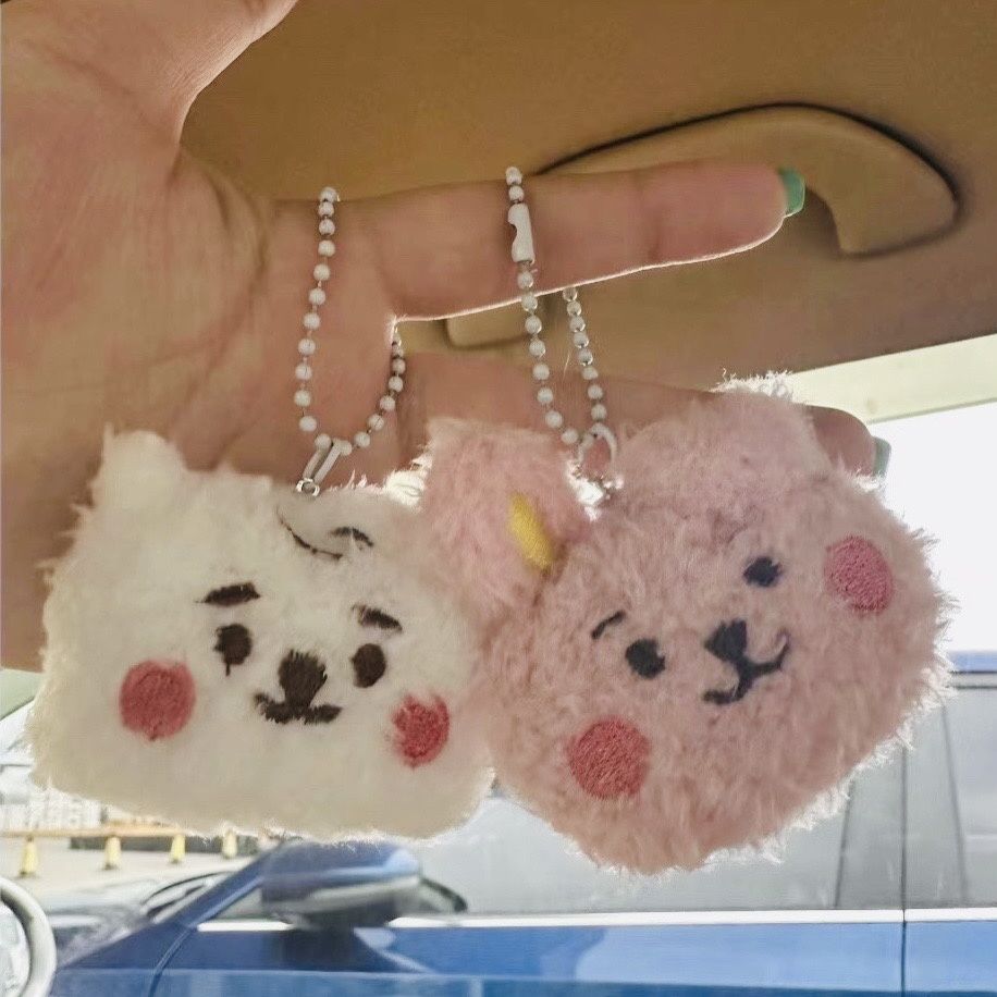 Gantungan kunci boneka plush B - Cute Anime Merchandise ulasan dan harga