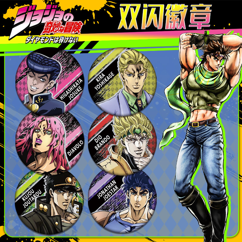 Lencana Double Flash JOJO Biza - Jojo Anime Merchandise ulasan dan harga