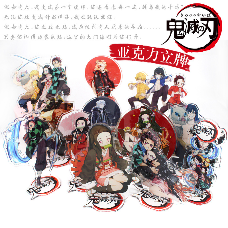 Anime Demon Slayer 1-40 Figur  - Anime Merchandise Demon Slayer ulasan dan harga