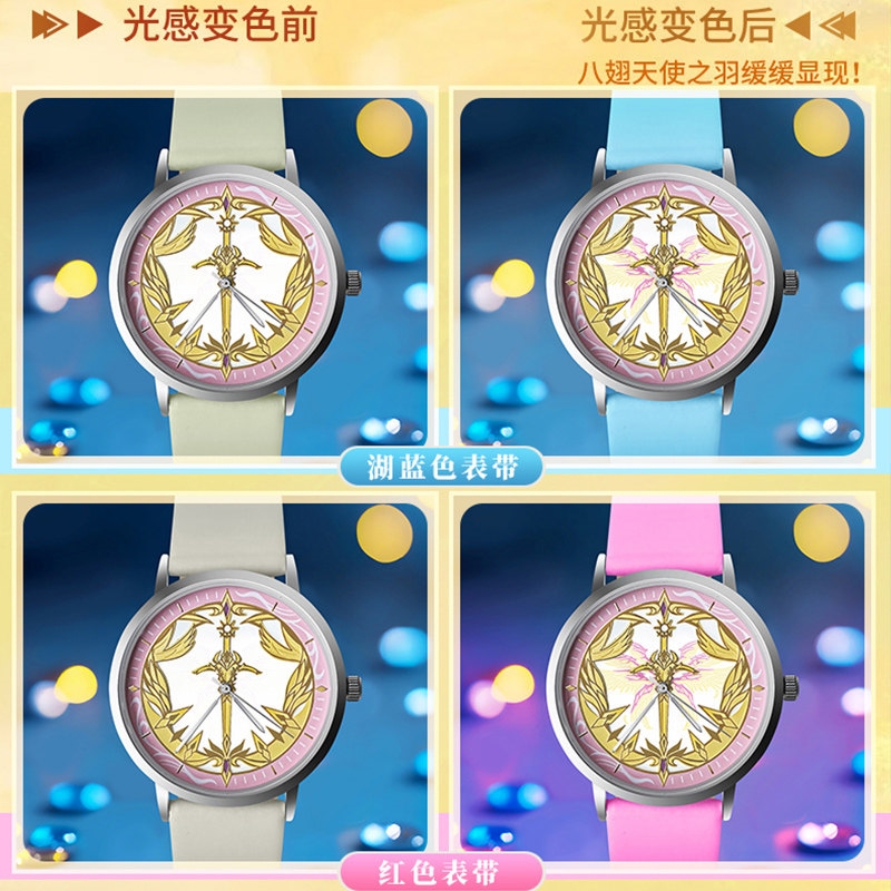Barang Periferal Anime Genuine - Anime Merchandise In Chinese ulasan dan harga