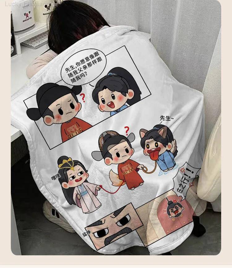 Barang Dagangan Xiao Zhan: Sel - Anime Merchandise Dress ulasan dan harga