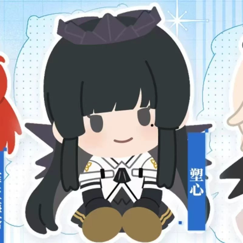 Kotak Misteri Potepotte-R Arkn - R/Anime Merchandise ulasan dan harga