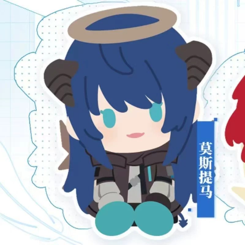 Kotak Misteri Potepotte-R Arkn - R/Anime Merchandise ulasan dan harga