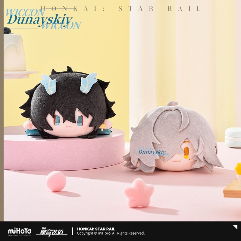 Honkai: Star Rail Firefly Kafk - Cute Anime Merchandise ulasan dan harga