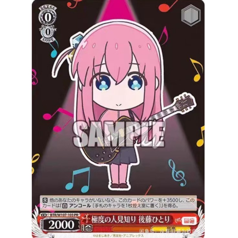 Bocchi The Rock! Kartu Koleksi - Anime Merchandise In Chinese ulasan dan harga