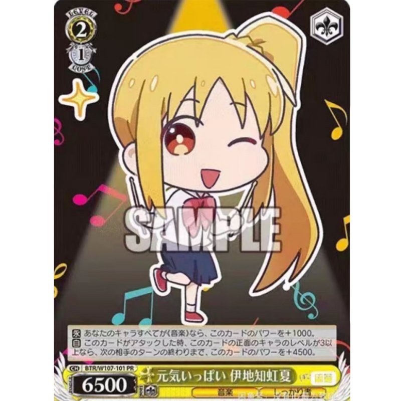 Bocchi The Rock! Kartu Koleksi - Anime Merchandise In Chinese ulasan dan harga