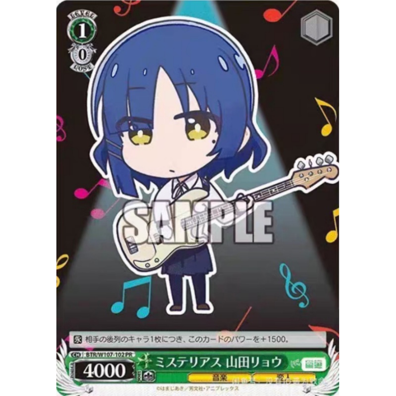 Bocchi The Rock! Kartu Koleksi - Anime Merchandise In Chinese ulasan dan harga
