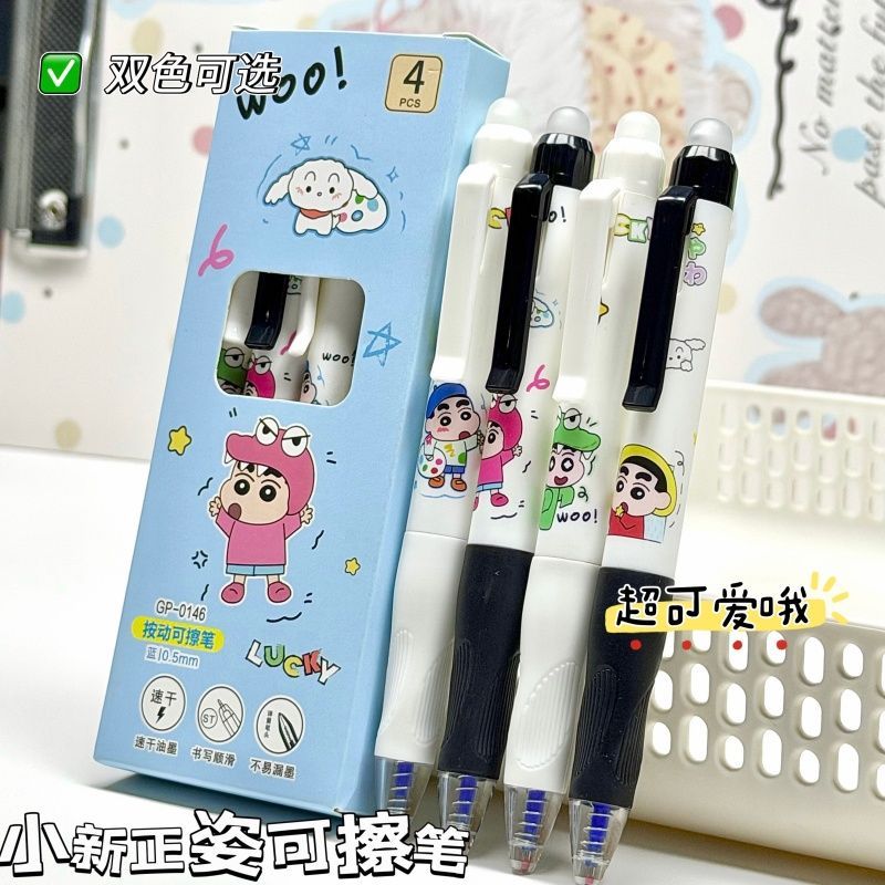 Crayon Shin-chan Kartun Lucu P - Erased Anime Merchandise ulasan dan harga