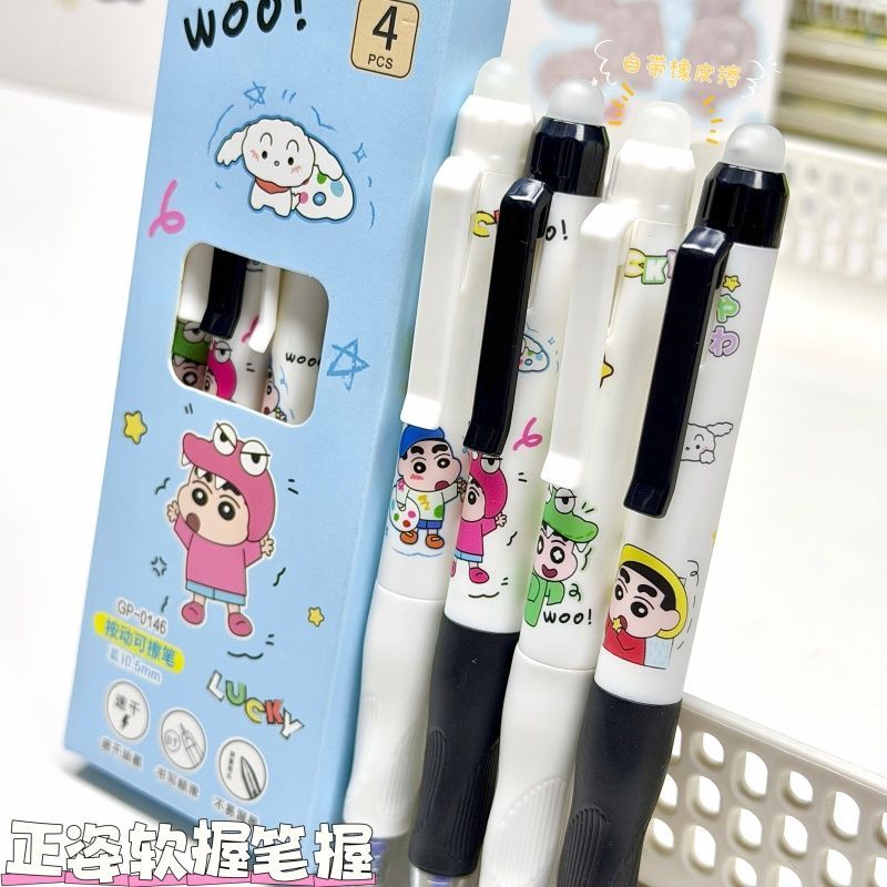 Crayon Shin-chan Kartun Lucu P - Erased Anime Merchandise ulasan dan harga