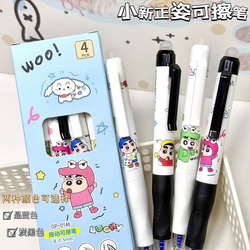 Crayon Shin-chan Kartun Lucu P - Erased Anime Merchandise ulasan dan harga
