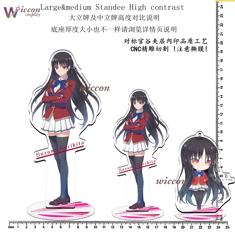 Seragam Sekolah Anime Classroo - Anime Merchandise Dress ulasan dan harga