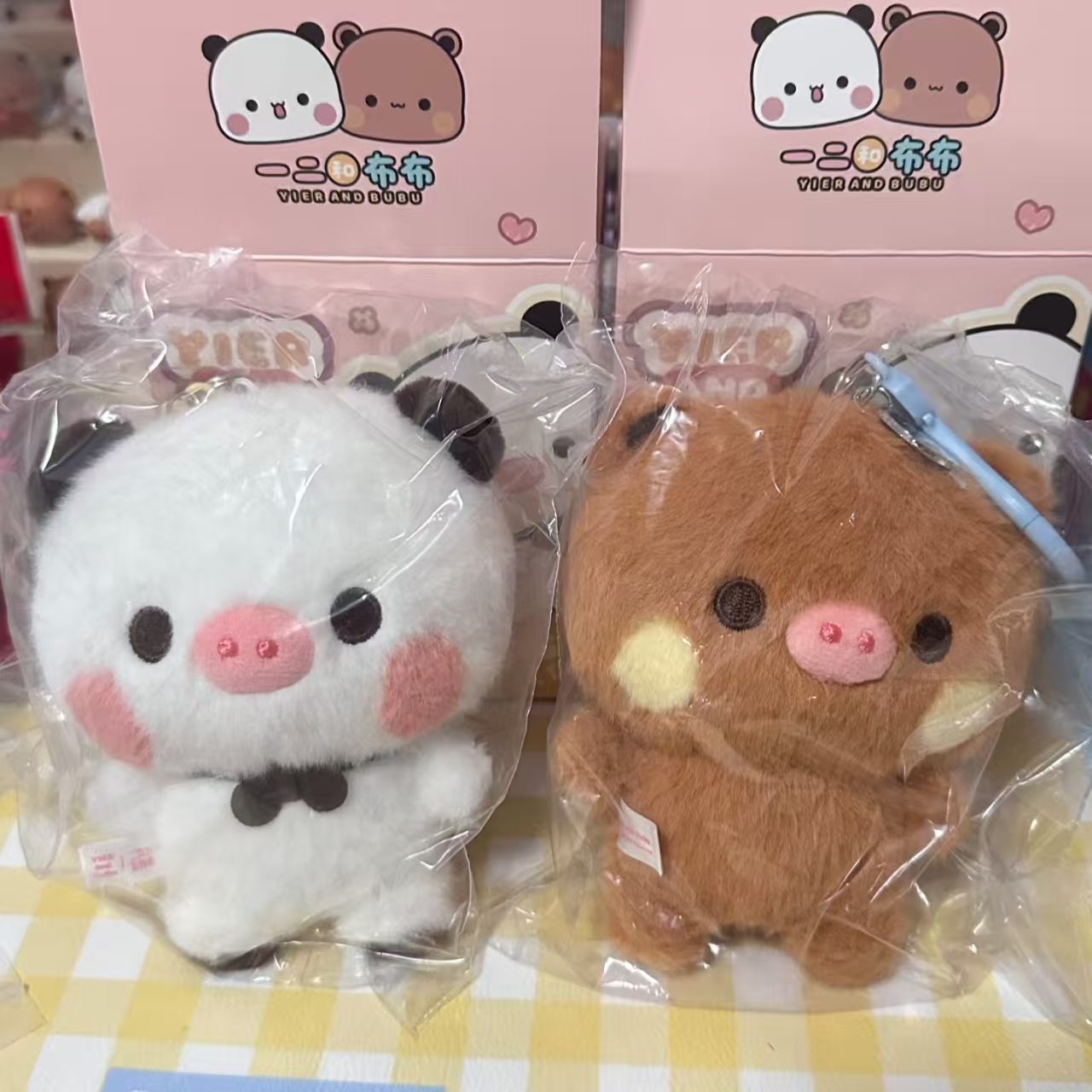 Figur Anime Original Baru Edis - Cute Anime Merchandise ulasan dan harga