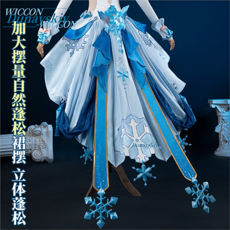 Pakaian Cosplay Honkai Impact  - Anime Merchandise Dress ulasan dan harga