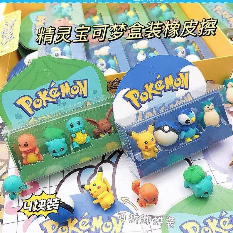 Penghapus figurin Pokémon, pen - Erased Anime Merchandise ulasan dan harga