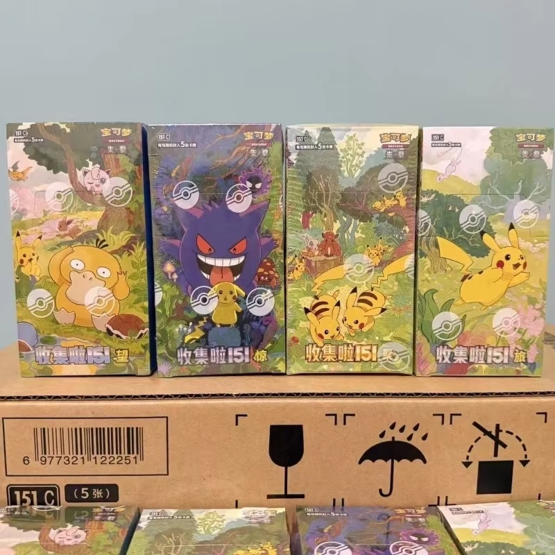 Kartu Pokémon PTCG Cina Sederh - Anime Merchandise In Chinese ulasan dan harga