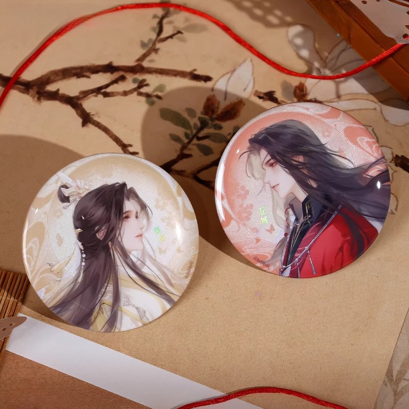 Anime Heaven Official's Blessi - Anime Merchandise China ulasan dan harga
