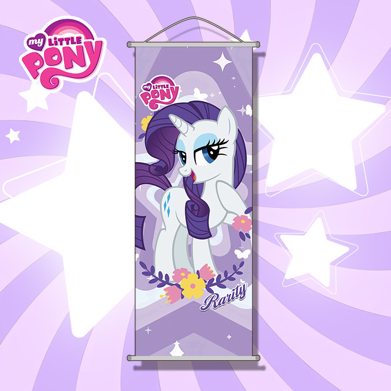 Lukisan Gantung My Little Pony - Anime Merchandise In Chinese ulasan dan harga