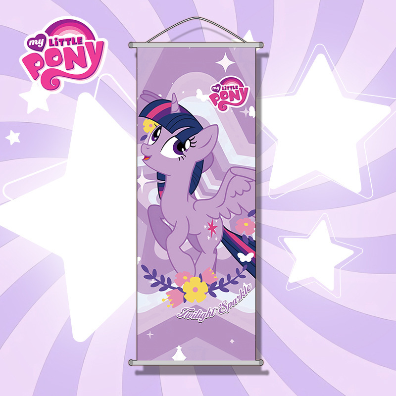 Lukisan Gantung My Little Pony - Anime Merchandise In Chinese ulasan dan harga