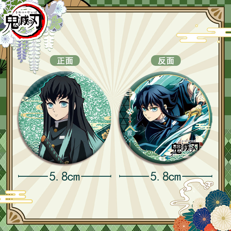 Lencana Akrilik Demon Slayer K - Anime Merchandise Demon Slayer ulasan dan harga