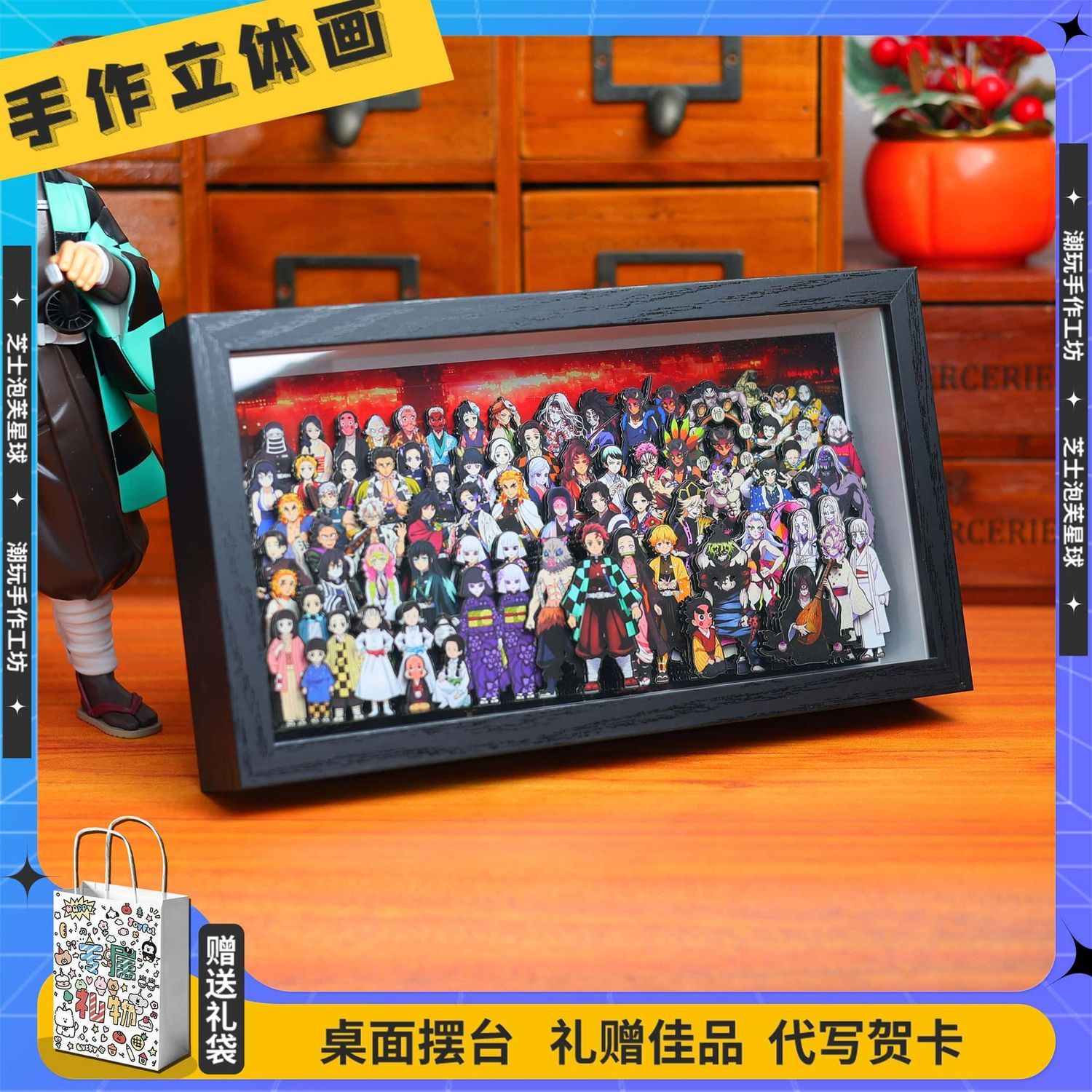 Merchandise anime Demon Slayer - Anime Merchandise Demon Slayer ulasan dan harga