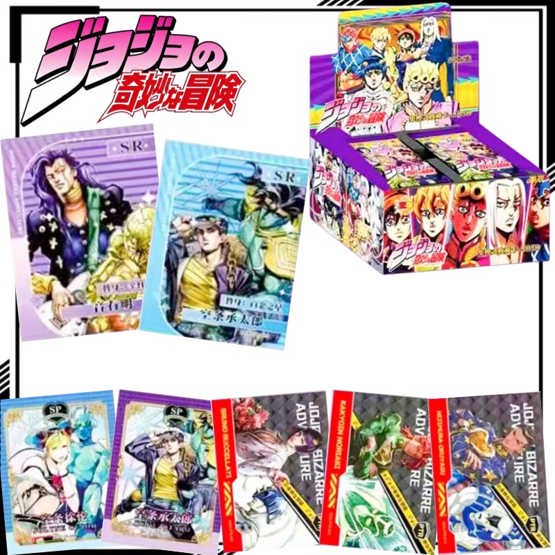 Kartu Koleksi JoJo's Bizarre A - Anime Merchandise In Chinese ulasan dan harga