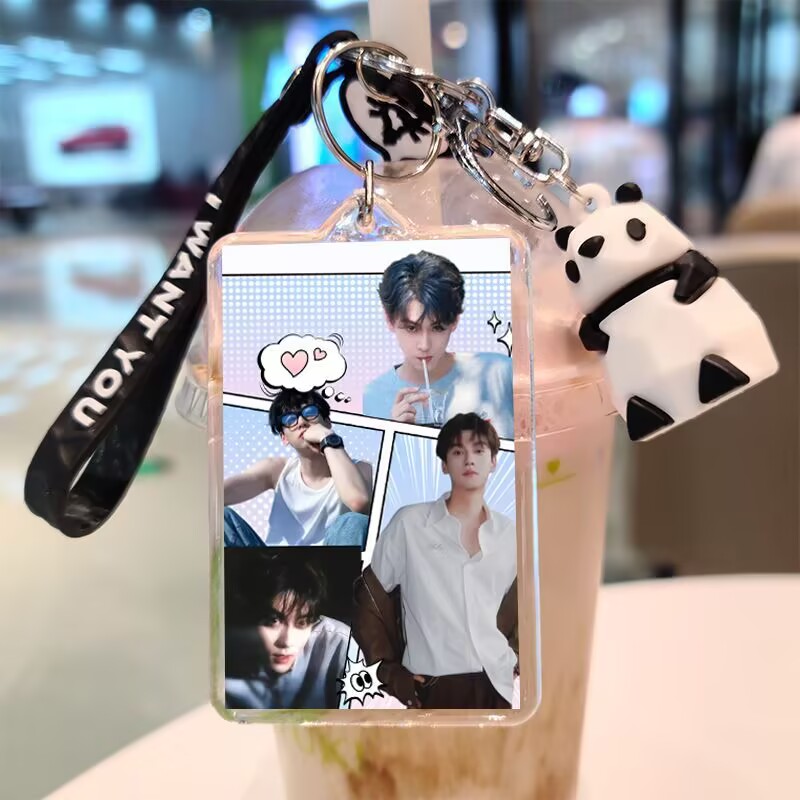 Tian Xuning, gantungan kunci d - Anime Merchandise China ulasan dan harga