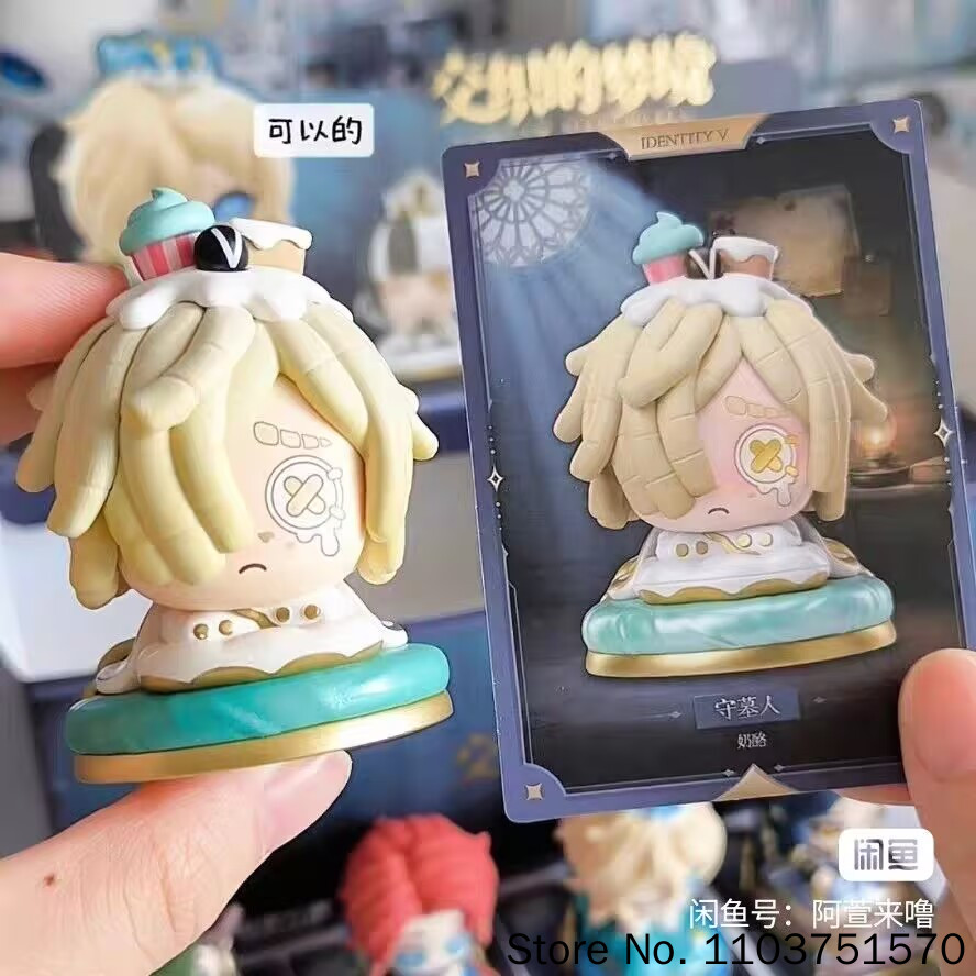 Oulu Genuine Identity V Blind  - Anime Merchandise China ulasan dan harga