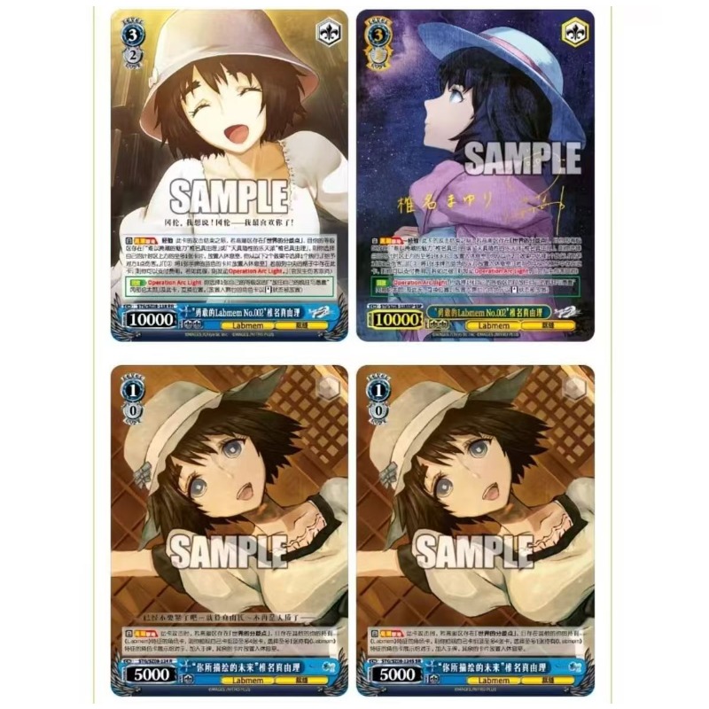 Kartu Koleksi Steins;Gate Kart - Anime Merchandise In Chinese ulasan dan harga